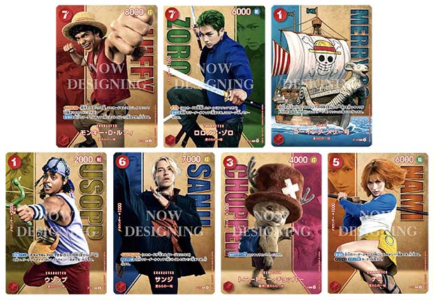 Купити One Piece Card Game: Premium Card Collection - Live Action Edition, Vol. 2 - Straw Hat Crew